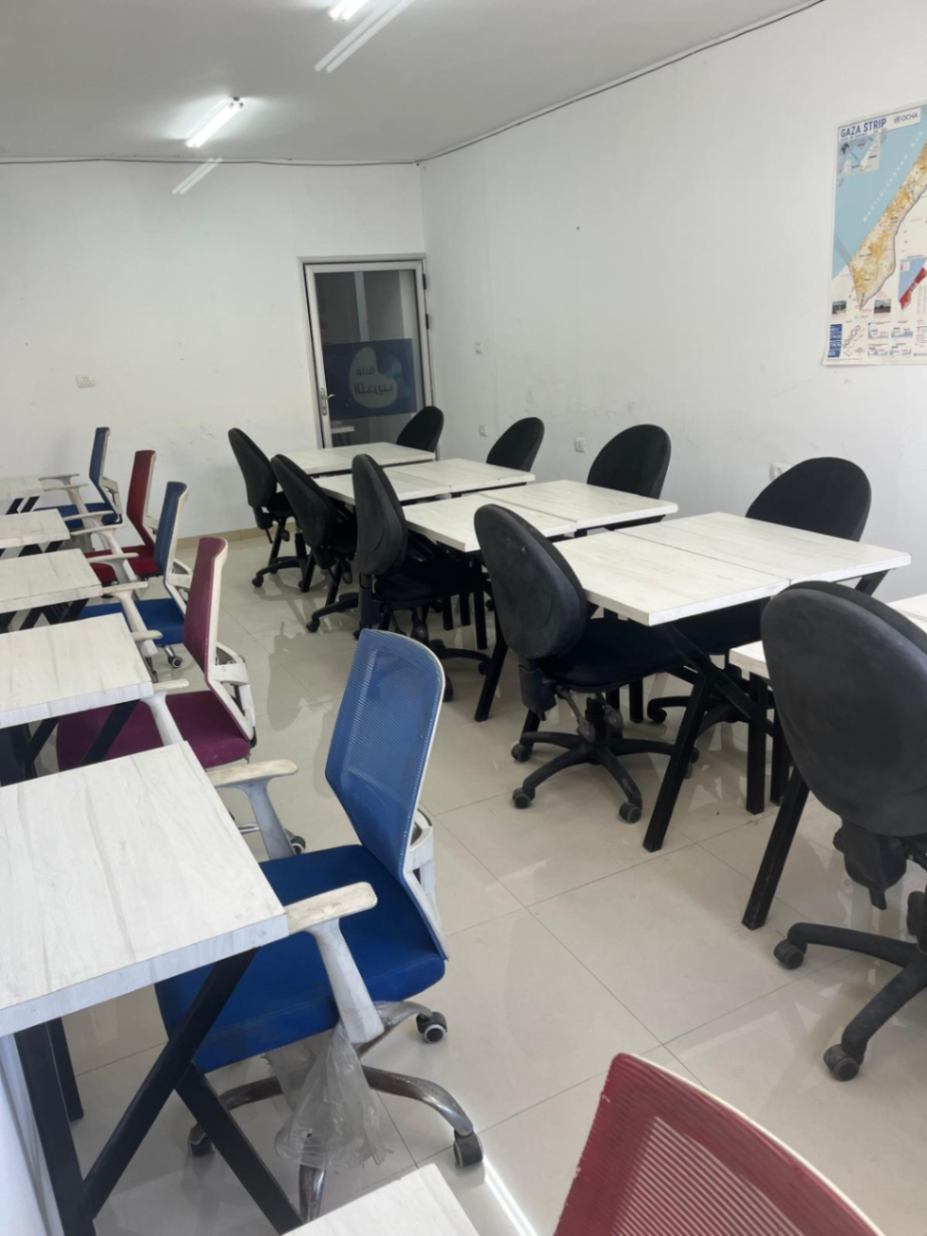 مركز كمبيوتر لاند