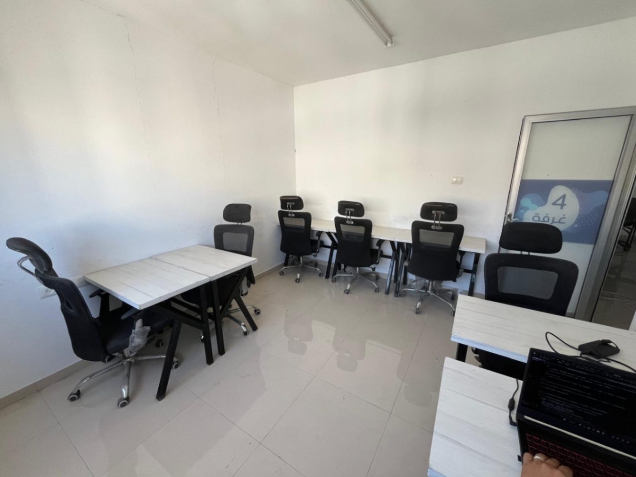 مركز كمبيوتر لاند