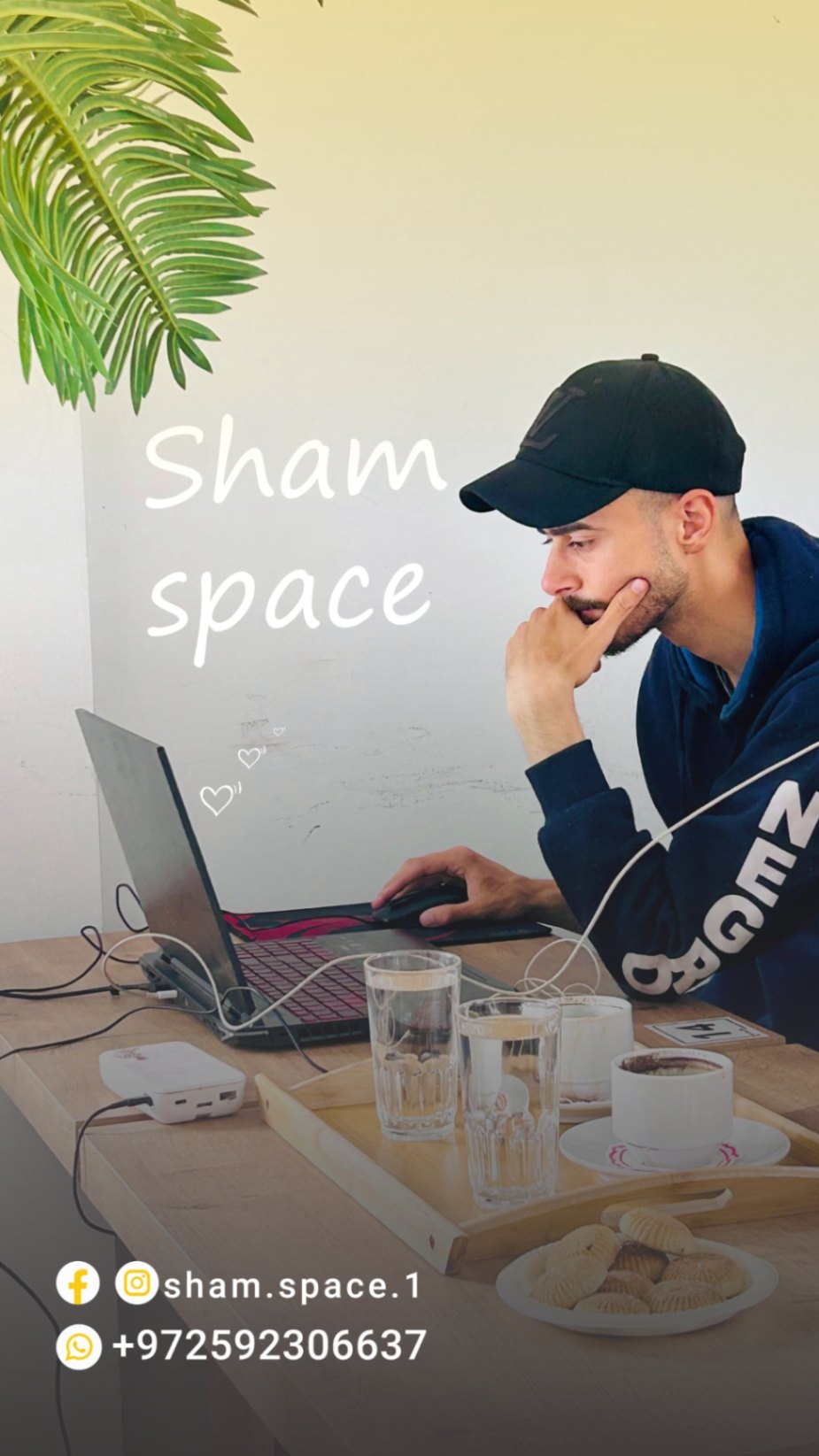 SHAM.SPACE
