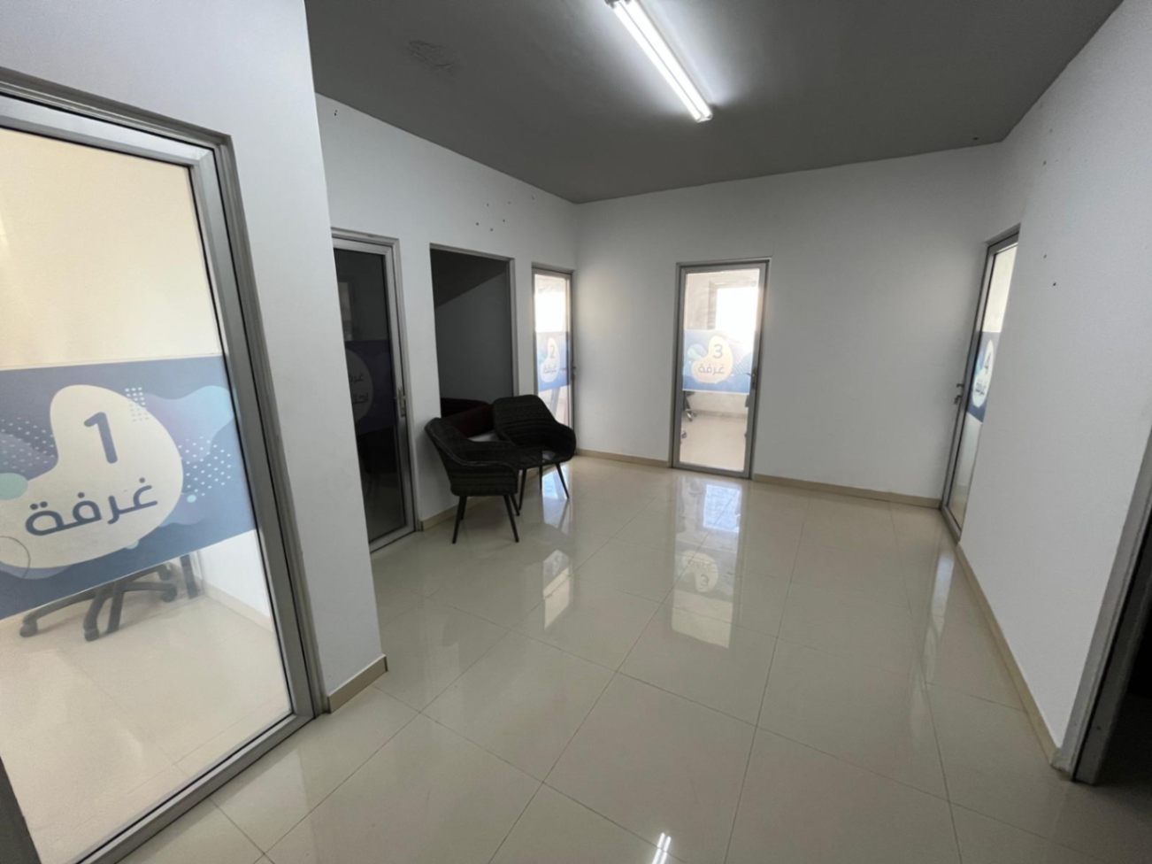 مركز كمبيوتر لاند