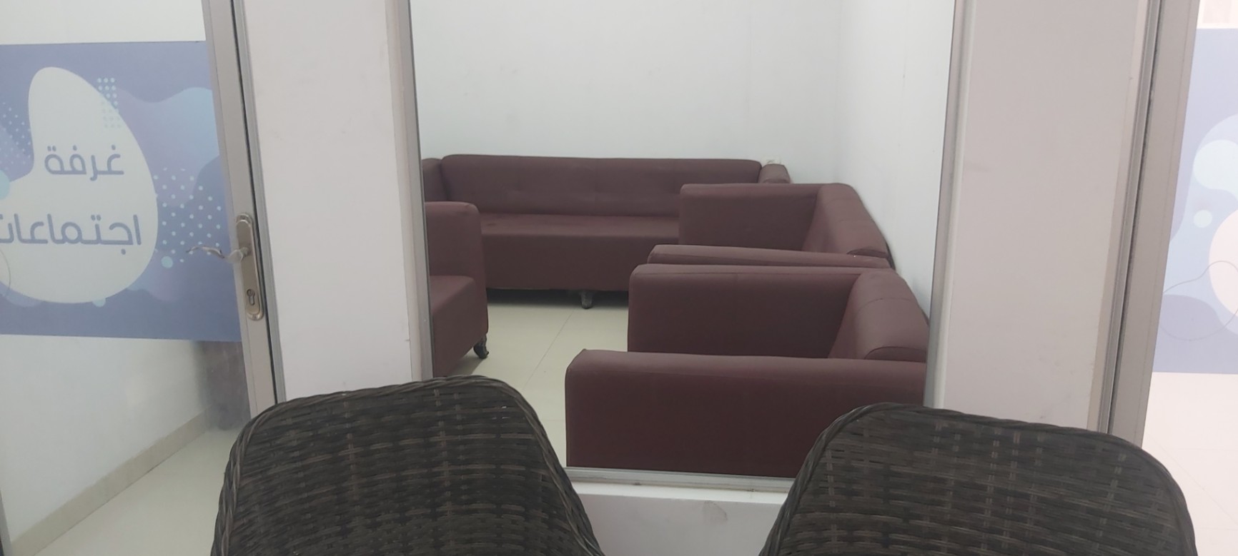 مركز كمبيوتر لاند