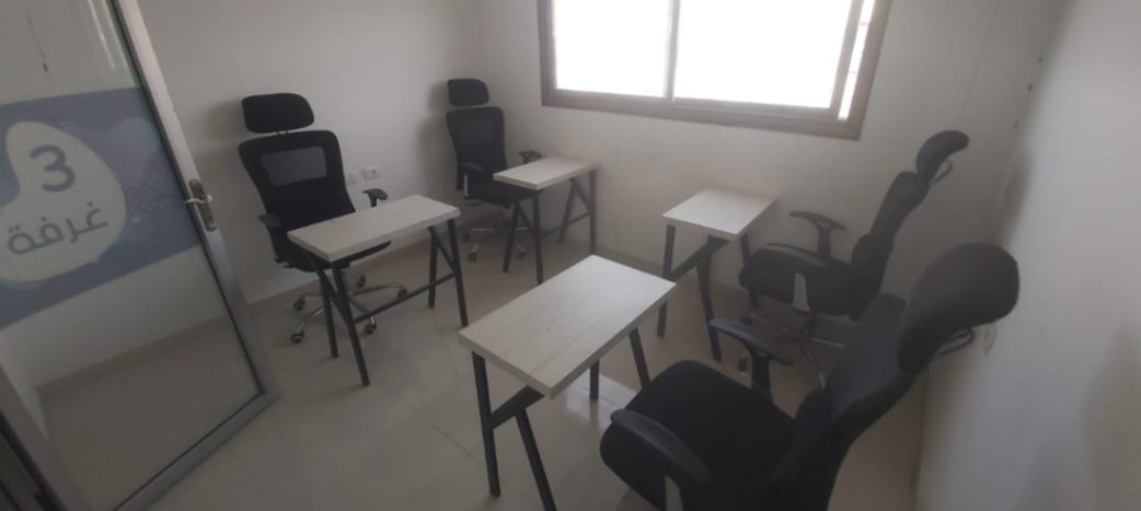 مركز كمبيوتر لاند